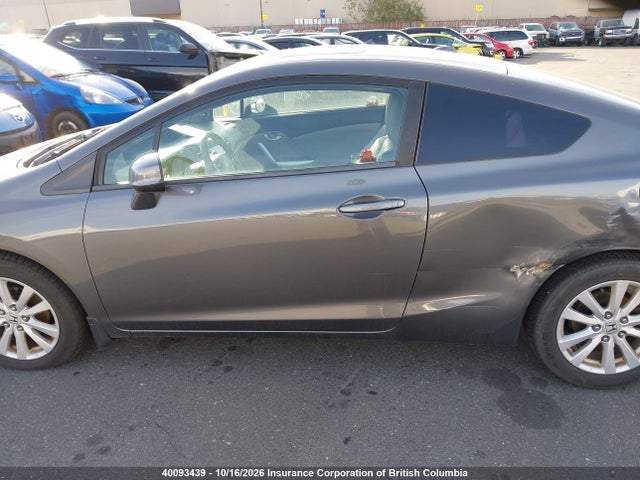 Продажа на аукционе авто 2012 Honda Civic, vin: 2HGFG3B90CH010953, номер лота: 40093439
