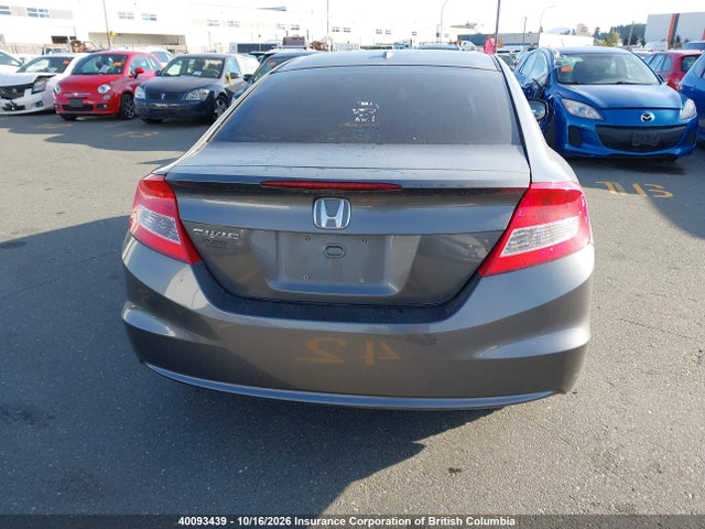 Продажа на аукционе авто 2012 Honda Civic, vin: 2HGFG3B90CH010953, номер лота: 40093439