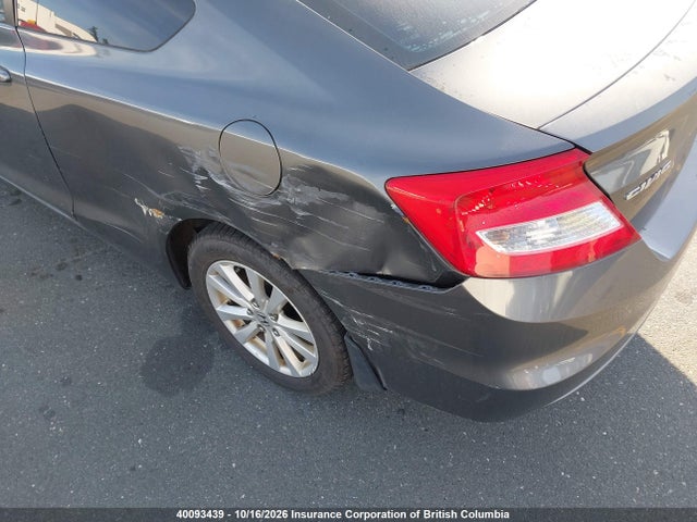 Продажа на аукционе авто 2012 Honda Civic, vin: 2HGFG3B90CH010953, номер лота: 40093439