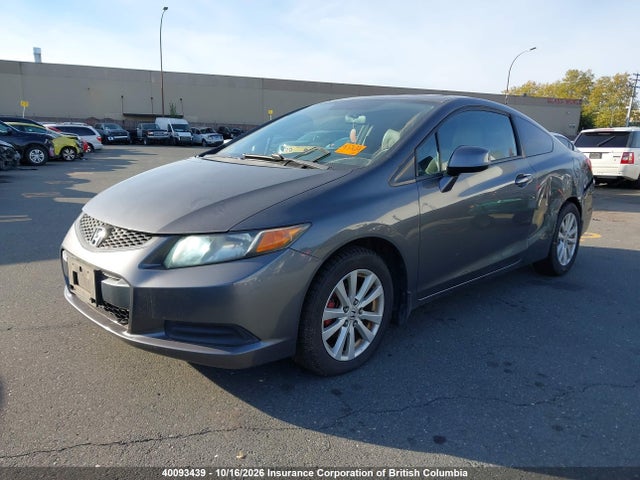 Продажа на аукционе авто 2012 Honda Civic, vin: 2HGFG3B90CH010953, номер лота: 40093439