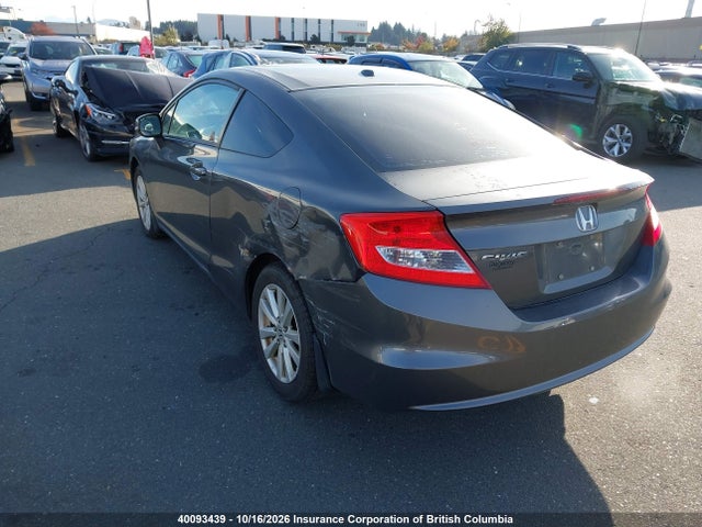 Продажа на аукционе авто 2012 Honda Civic, vin: 2HGFG3B90CH010953, номер лота: 40093439