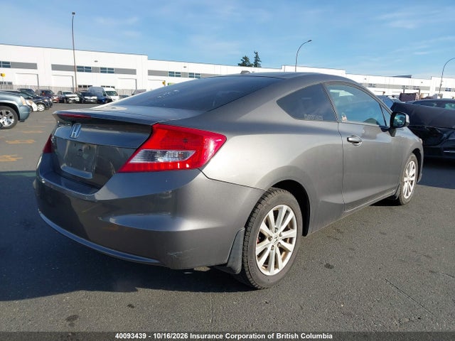 Продажа на аукционе авто 2012 Honda Civic, vin: 2HGFG3B90CH010953, номер лота: 40093439