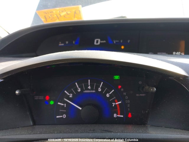 Продажа на аукционе авто 2012 Honda Civic, vin: 2HGFG3B90CH010953, номер лота: 40093439