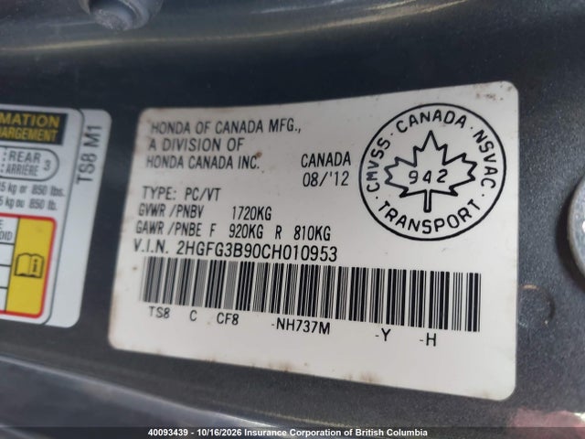 Продажа на аукционе авто 2012 Honda Civic, vin: 2HGFG3B90CH010953, номер лота: 40093439