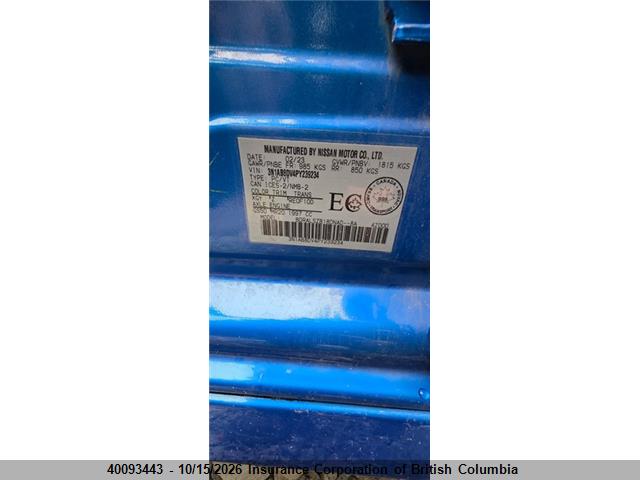 2023 Nissan Sentra Sr მანქანა იყიდება აუქციონზე, vin: 3N1AB8DV4PY239234, აუქციონის ნომერი: 40093443