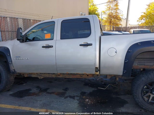 Aukcja sprzedaży 2007 Gmc Sierra K2500 Heavy Duty, vin: 1GTHK236X7F545817, numer aukcji: 40093447