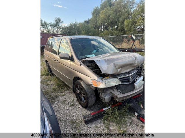 Продажа на аукционе авто 2004 Honda Odyssey Ex, vin: 2HKRL18694H006563, номер лота: 40093450