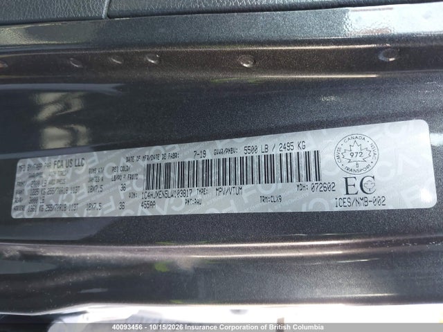 40093456 :رقم المزاد ، 1C4HJXEN5LW103817 vin ، 2020 Jeep Wrangler Unlimited Sahara مزاد بيع