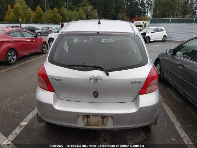 Aukcja sprzedaży 2007 Toyota Yaris, vin: JTDKT923775120807, numer aukcji: 40092020