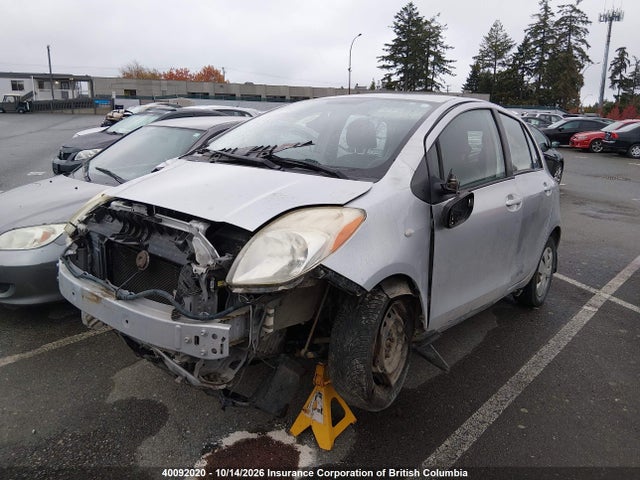 Aukcja sprzedaży 2007 Toyota Yaris, vin: JTDKT923775120807, numer aukcji: 40092020