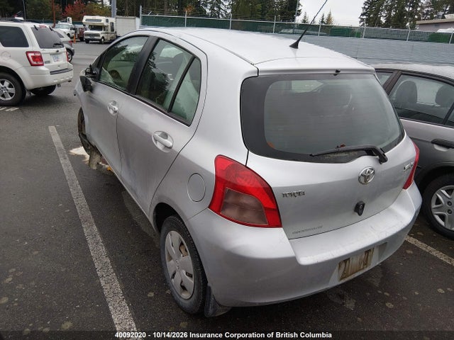 Aukcja sprzedaży 2007 Toyota Yaris, vin: JTDKT923775120807, numer aukcji: 40092020