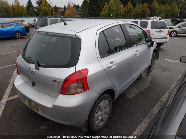 Aukcja sprzedaży 2007 Toyota Yaris, vin: JTDKT923775120807, numer aukcji: 40092020