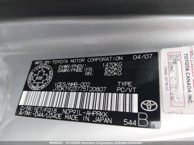 Aukcja sprzedaży 2007 Toyota Yaris, vin: JTDKT923775120807, numer aukcji: 40092020