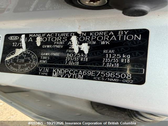 KNDPCCA69E7596508 KIA Sportage Sx/sx Luxury