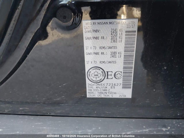 40093469 :رقم المزاد ، 5N1AT2MV8JC721627 vin ، 2018 Nissan Rogue مزاد بيع