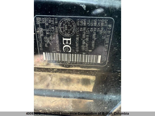 Продажа на аукционе авто 2025 Nissan Rogue, vin: JN8BT3AB5SW429768, номер лота: 40093472