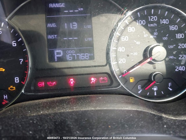 KIA Forte 2014 KNAFX4A64E5236383 Image 15