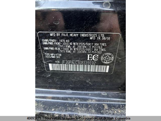 Subaru Crosstrek Limited 2016 JF2GPALC3G8339192 Image 14