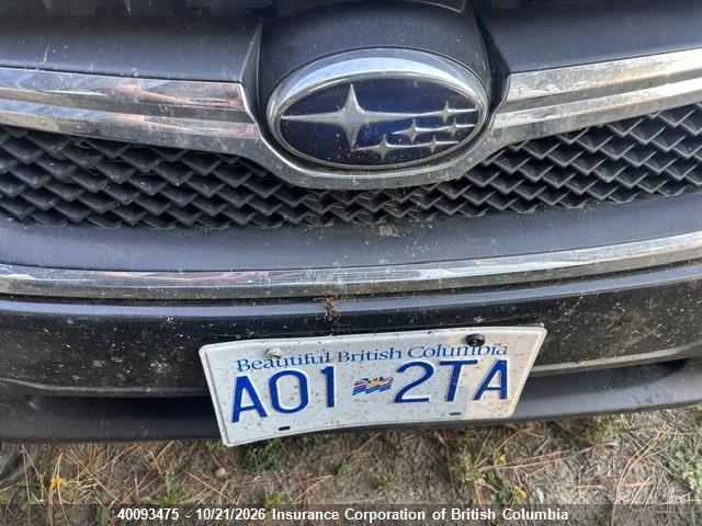 Subaru Crosstrek Limited 2016 JF2GPALC3G8339192 Image 5