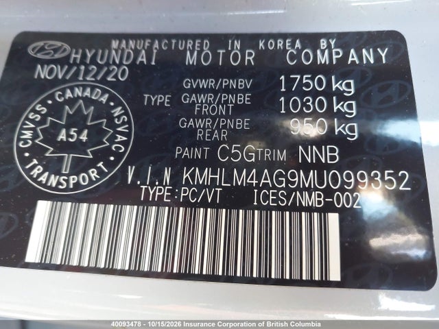 KMHLM4AG9MU099352 Hyundai ELANTRA SEL