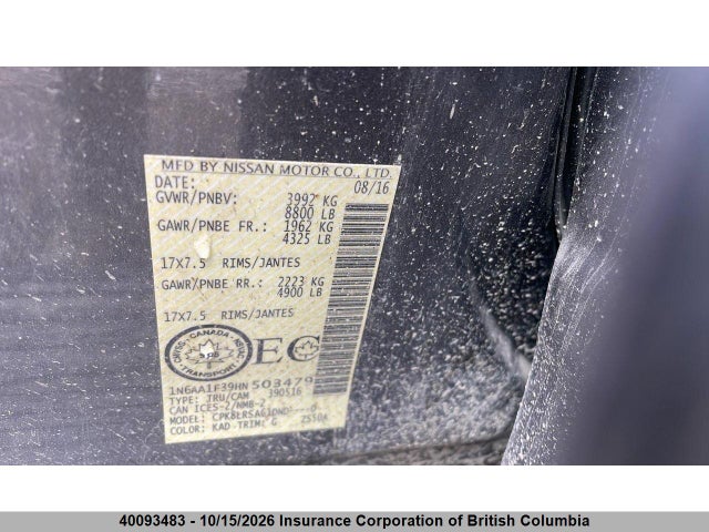 Nissan Titan 2017 1N6AA1F39HN503479 Image 8