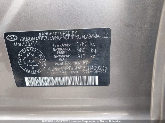 Продажа на аукционе авто 2014 Hyundai Elantra Se/sport/limited, vin: 5NPDH4AE3EH499236, номер лота: 40093495