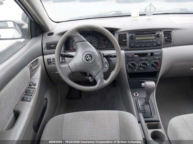 Продажа на аукционе авто 2005 Toyota Corolla Ce/le/s, vin: 2T1BR32E55C868677, номер лота: 40093508