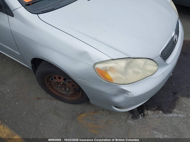 Продажа на аукционе авто 2005 Toyota Corolla Ce/le/s, vin: 2T1BR32E55C868677, номер лота: 40093508