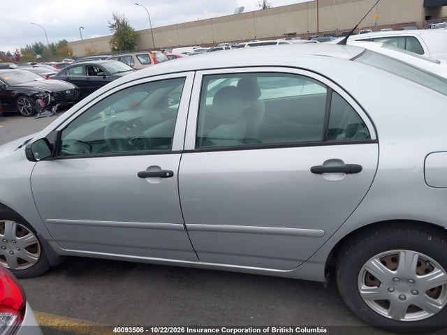 Продажа на аукционе авто 2005 Toyota Corolla Ce/le/s, vin: 2T1BR32E55C868677, номер лота: 40093508