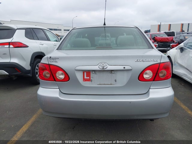 Продажа на аукционе авто 2005 Toyota Corolla Ce/le/s, vin: 2T1BR32E55C868677, номер лота: 40093508