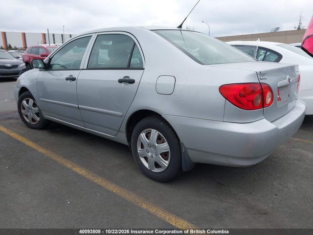 Продажа на аукционе авто 2005 Toyota Corolla Ce/le/s, vin: 2T1BR32E55C868677, номер лота: 40093508