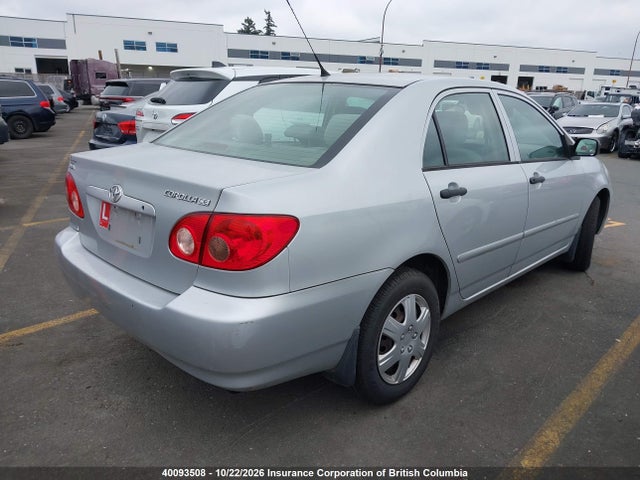 Продажа на аукционе авто 2005 Toyota Corolla Ce/le/s, vin: 2T1BR32E55C868677, номер лота: 40093508