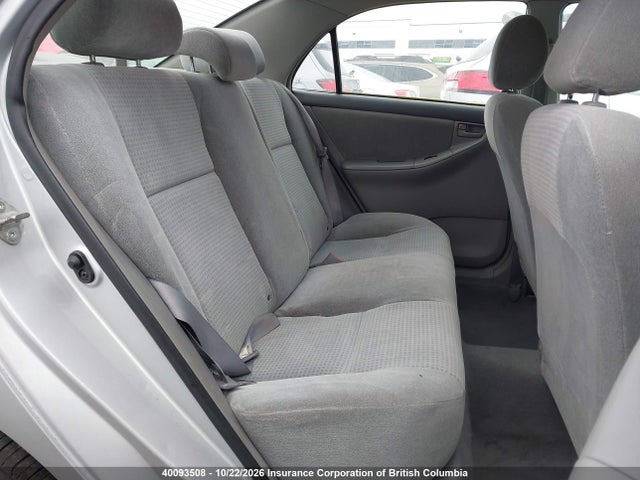 Продажа на аукционе авто 2005 Toyota Corolla Ce/le/s, vin: 2T1BR32E55C868677, номер лота: 40093508