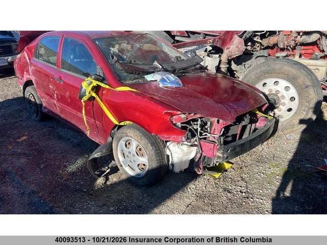 Продажа на аукционе авто 2008 Toyota Corolla Ce/le/s, vin: 2T1BR32E58C856694, номер лота: 40093513