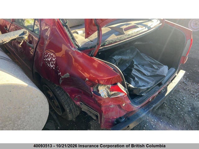 Продажа на аукционе авто 2008 Toyota Corolla Ce/le/s, vin: 2T1BR32E58C856694, номер лота: 40093513