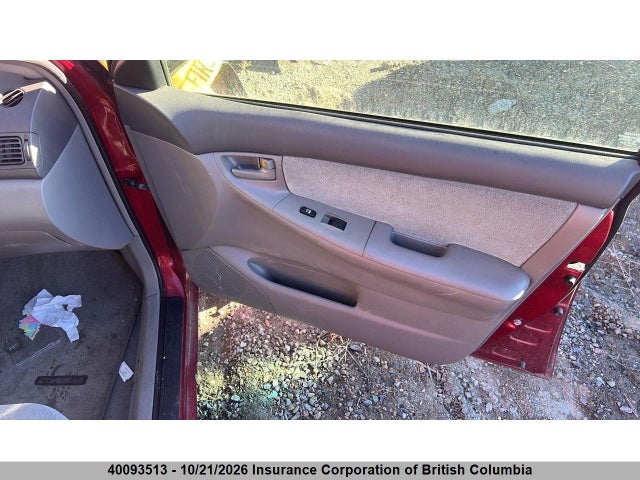 Продажа на аукционе авто 2008 Toyota Corolla Ce/le/s, vin: 2T1BR32E58C856694, номер лота: 40093513