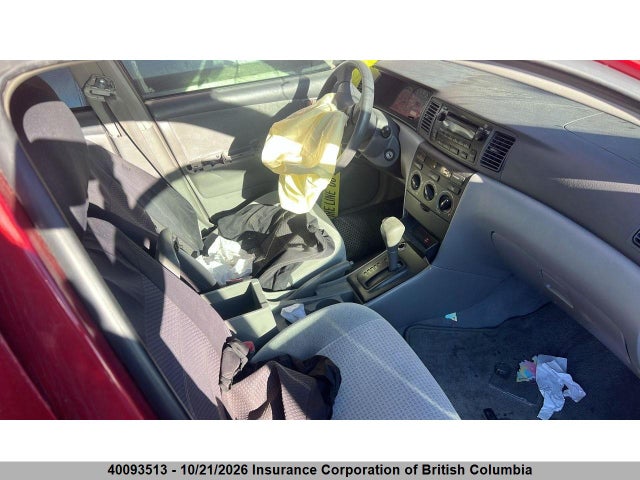 Продажа на аукционе авто 2008 Toyota Corolla Ce/le/s, vin: 2T1BR32E58C856694, номер лота: 40093513