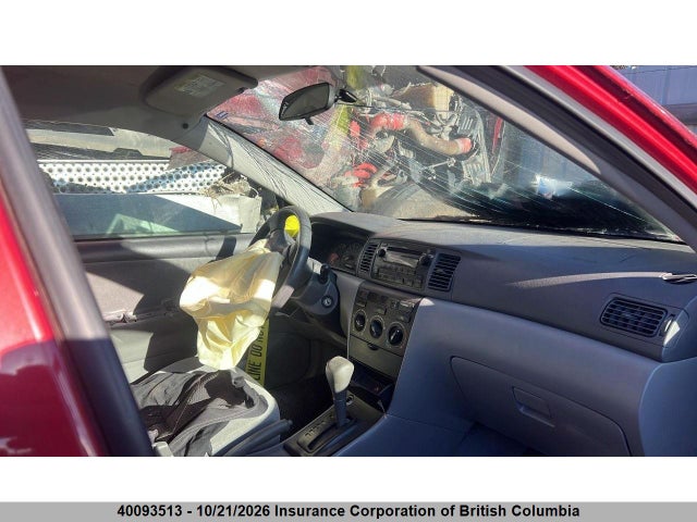 Продажа на аукционе авто 2008 Toyota Corolla Ce/le/s, vin: 2T1BR32E58C856694, номер лота: 40093513