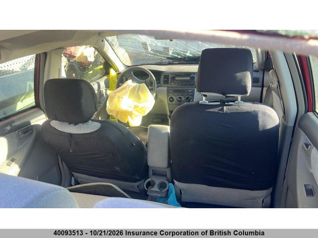 Продажа на аукционе авто 2008 Toyota Corolla Ce/le/s, vin: 2T1BR32E58C856694, номер лота: 40093513