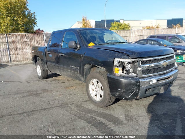 40093517 :رقم المزاد ، 3GCRKREA1AG215875 vin ، 2010 Chevrolet Silverado 1500 Ls Cheyenne Edition مزاد بيع
