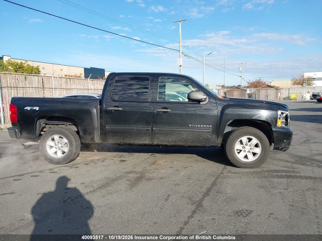 40093517 :رقم المزاد ، 3GCRKREA1AG215875 vin ، 2010 Chevrolet Silverado 1500 Ls Cheyenne Edition مزاد بيع