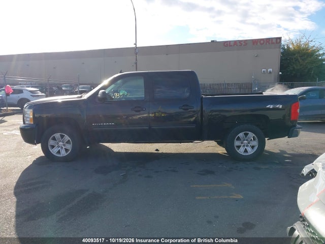 40093517 :رقم المزاد ، 3GCRKREA1AG215875 vin ، 2010 Chevrolet Silverado 1500 Ls Cheyenne Edition مزاد بيع
