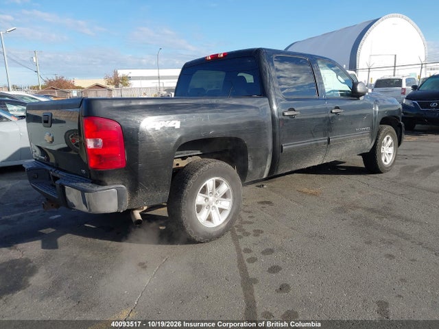 40093517 :رقم المزاد ، 3GCRKREA1AG215875 vin ، 2010 Chevrolet Silverado 1500 Ls Cheyenne Edition مزاد بيع
