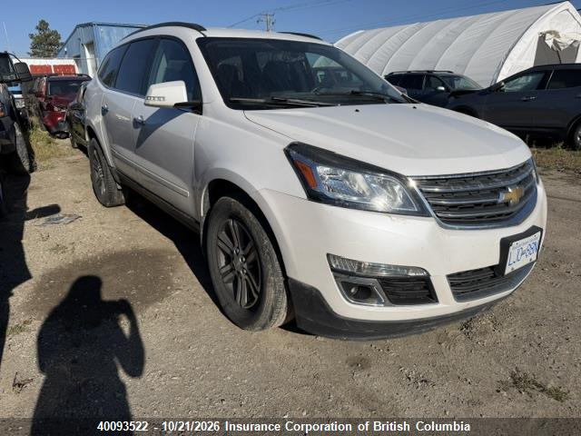 2016 1GNKVHKD4GJ259613 главное изображение