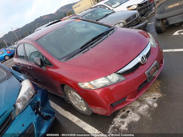 2009 Honda Civic Dx-g მანქანა იყიდება აუქციონზე, vin: 2HGFA16499H110627, აუქციონის ნომერი: 40089406