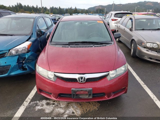 2009 Honda Civic Dx-g მანქანა იყიდება აუქციონზე, vin: 2HGFA16499H110627, აუქციონის ნომერი: 40089406