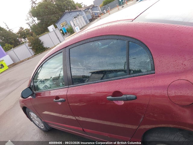 2009 Honda Civic Dx-g მანქანა იყიდება აუქციონზე, vin: 2HGFA16499H110627, აუქციონის ნომერი: 40089406