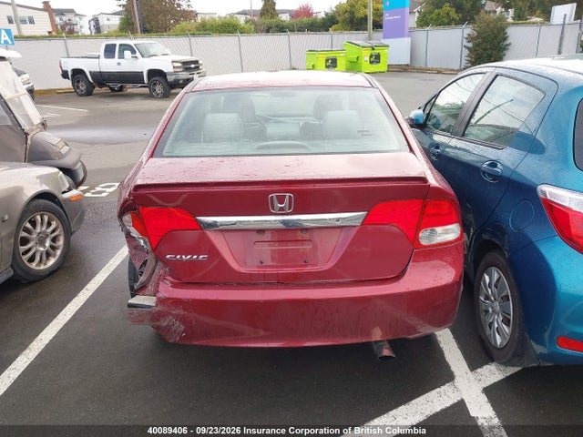 2009 Honda Civic Dx-g მანქანა იყიდება აუქციონზე, vin: 2HGFA16499H110627, აუქციონის ნომერი: 40089406