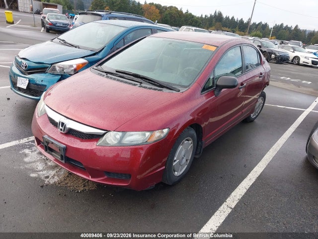 2009 Honda Civic Dx-g მანქანა იყიდება აუქციონზე, vin: 2HGFA16499H110627, აუქციონის ნომერი: 40089406