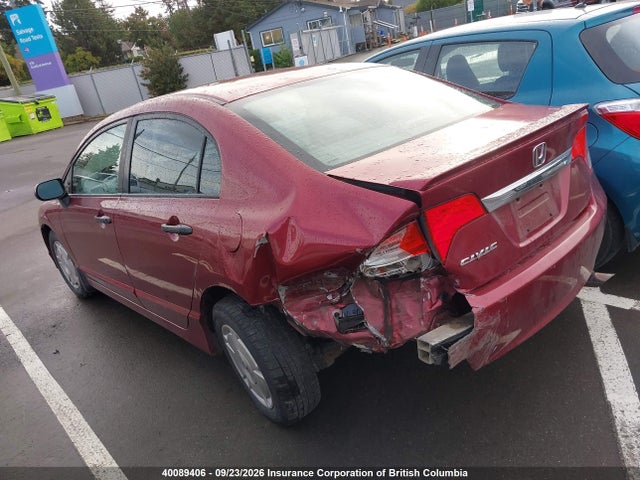 2009 Honda Civic Dx-g მანქანა იყიდება აუქციონზე, vin: 2HGFA16499H110627, აუქციონის ნომერი: 40089406